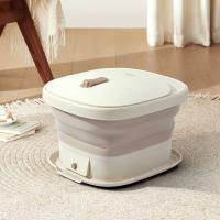 西屋（Westinghouse） 可折叠加热折叠泡脚桶 wzy417 10L (单位:件) 杏白色