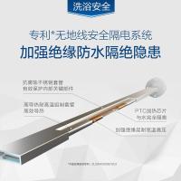 史密斯（A.O.SMITH） E80VDS  电热水器 80升 一级能效 （单位：台)