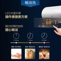 史密斯（A.O.SMITH） E80VDS  电热水器 80升 一级能效 （单位：台)