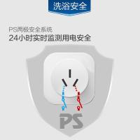 史密斯（A.O.SMITH） E80VDS  电热水器 80升 一级能效 （单位：台)