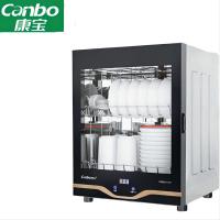 康宝（Canbo） XDR53-TVC1 台式消毒柜 50L 黑色（单位：台）