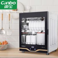 康宝（Canbo） XDR53-TVC1 台式消毒柜 50L 黑色（单位：台）