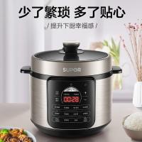 苏泊尔(SUPOR) ZMD 5L球釜双内胆 SY-50YC505Q电压力锅/台 铁灰色