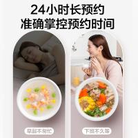 苏泊尔(SUPOR) ZMD 5L球釜双内胆 SY-50YC505Q电压力锅/台 铁灰色