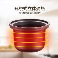 苏泊尔（SUPOR）DG40YK6-30 电炖锅 合金内胆 4L 300W（单位：个）银紫色