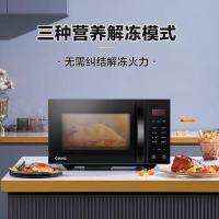 格兰仕（Galanz） G80F23CSL-C2(S3) 微波炉烤箱一体机 23L （单位：台）