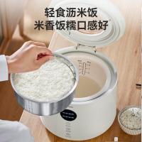 摩动（modong） MD-FB04 电饭煲 4L （单位：台） 白色