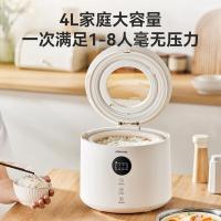 摩动（modong） MD-FB04 电饭煲 4L （单位：台） 白色