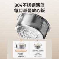 摩动（modong） MD-FB04 电饭煲 4L （单位：台） 白色