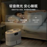 亚都（YADU） SZ750-TJK800(Hi) 无雾加湿器 水箱容量 8L（单位：台）