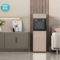 安吉尔（Angel） Y3553LK-C-N 饮水机 下置式温热型（单位：台）玫瑰金