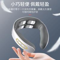 艾逸瑶选 GH-1001充电款 贝蒂智能四头颈椎按摩器 包装规格：180*170*60mm（单位：个）