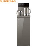 苏泊尔（SUPOR） 饮水机茶吧机 无尘上水智能语音 SW-CBJ71 375*345*1180mm (单位:台)