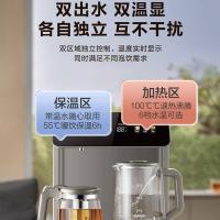 苏泊尔（SUPOR） 饮水机茶吧机 无尘上水智能语音 SW-CBJ71 375*345*1180mm (单位:台)