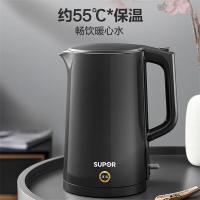 苏泊尔（SUPOR） SW-17S15A 电水壶 1.7L 1500W (单位:台）黑色
