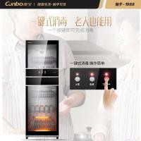 康宝（Canbo） XDZ320-D1 消毒柜 320L（单位：台）浅黑