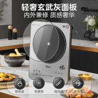 美的（Midea） MC-E35C02 电磁炉 395*295*77mm （单位：台）