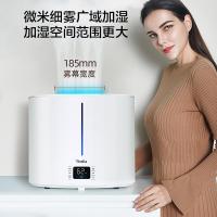 亚都（YADU） SC700-SK071 加湿器 水箱容量 6.5L（单位：台）