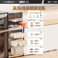 康宝（Canbo） XDZ115-LC5H 消毒柜 115L（单位：台）灰色