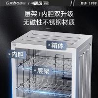 康宝（Canbo） XDZ115-LC5H 消毒柜 115L（单位：台）灰色