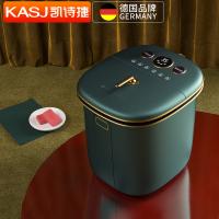 凯诗捷（KASJ） Z202 足浴盆 800W 军绿色（单位：个）
