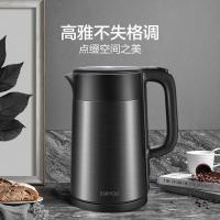 苏泊尔（SUPOR） SW-17S32A 电水壶 1.7L 1500W (单位:个）黑色