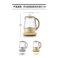 北鼎 K118 养生壶 1.5L 本白色（单位：个）