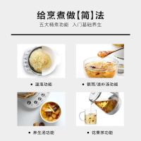 北鼎 K118 养生壶 1.5L 本白色（单位：个）