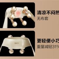 SKG H5 2代 尊贵款 肩颈按摩仪 278*213*189mm（单位：台）香槟金色 新老包装随机发货
