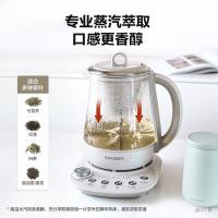 北鼎 K156 养生壶 1.5L 燕麦白（单位：个）