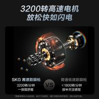 SKG F1系列1代 尊贵款 筋膜枪 电池容量1800mAh（单位：台）极光银