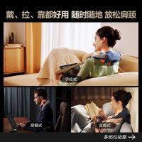 SKG H7 豪华款 肩颈按摩仪 3档（单位：台）