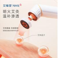 艾修堂 AP-S2p 砭石艾灸棒 专研版礼盒 45*45*153mm(单位：盒)
