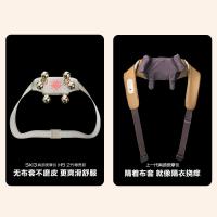 SKG H5系列2代 尊贵款 肩颈按摩仪 电池容量2200mAh（单位：台）香槟金