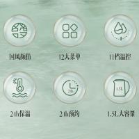 九阳（Joyoung） K15D-WY6123 养生壶 1.5L(单位：台) 米白色