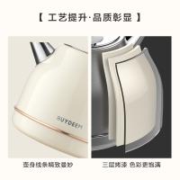 北鼎 K208 电水壶 1.2L 香槟黄（单位：个）