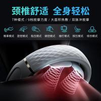 SKG K3 倍护3 颈椎按摩仪 micor USB（单位：台）