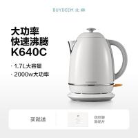 北鼎 K640C 电水壶 1.7L 雪地白（单位：个）