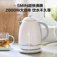 北鼎 K640C 电水壶 1.7L 雪地白（单位：个）