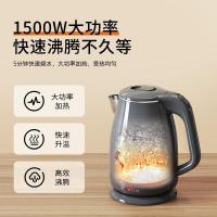 创维（Skyworth） S189 电热水壶 1.8L （单位：台）灰色