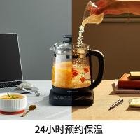 九阳（Joyoung） K17D-WY170 养生壶 1.7L（单位：台）黑色