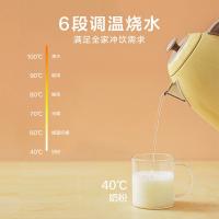 北鼎 K740C 电水壶 1.7L 小鹅黄（单位：个）
