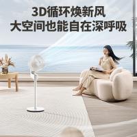 苏泊尔（SUPOR） FC-104B-18 空气循环扇 300*300*880mm （单位：台) 白色