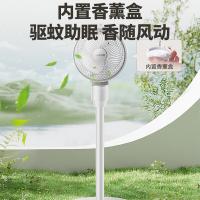 苏泊尔（SUPOR） FC-104B-18 空气循环扇 300*300*880mm （单位：台) 白色