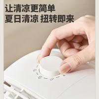 苏泊尔（SUPOR） FC-104B-18 空气循环扇 300*300*880mm （单位：台) 白色