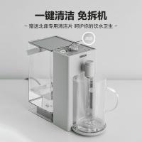 北鼎  S903 即热式饮水机 3L 燕麦白（单位：台）