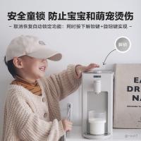 北鼎  S903 即热式饮水机 3L 燕麦白（单位：台）