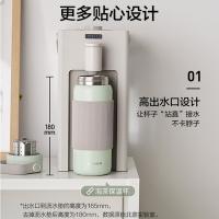 北鼎  S903 即热式饮水机 3L 燕麦白（单位：台）