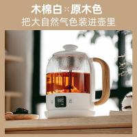 小熊（Bear） ZCQ-A08T1 养生壶 0.8L （单位：套）白色 新旧包装随机发货