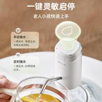 小熊（Bear） YSJ-D05U2 电动抽水器 5W（单位：台）